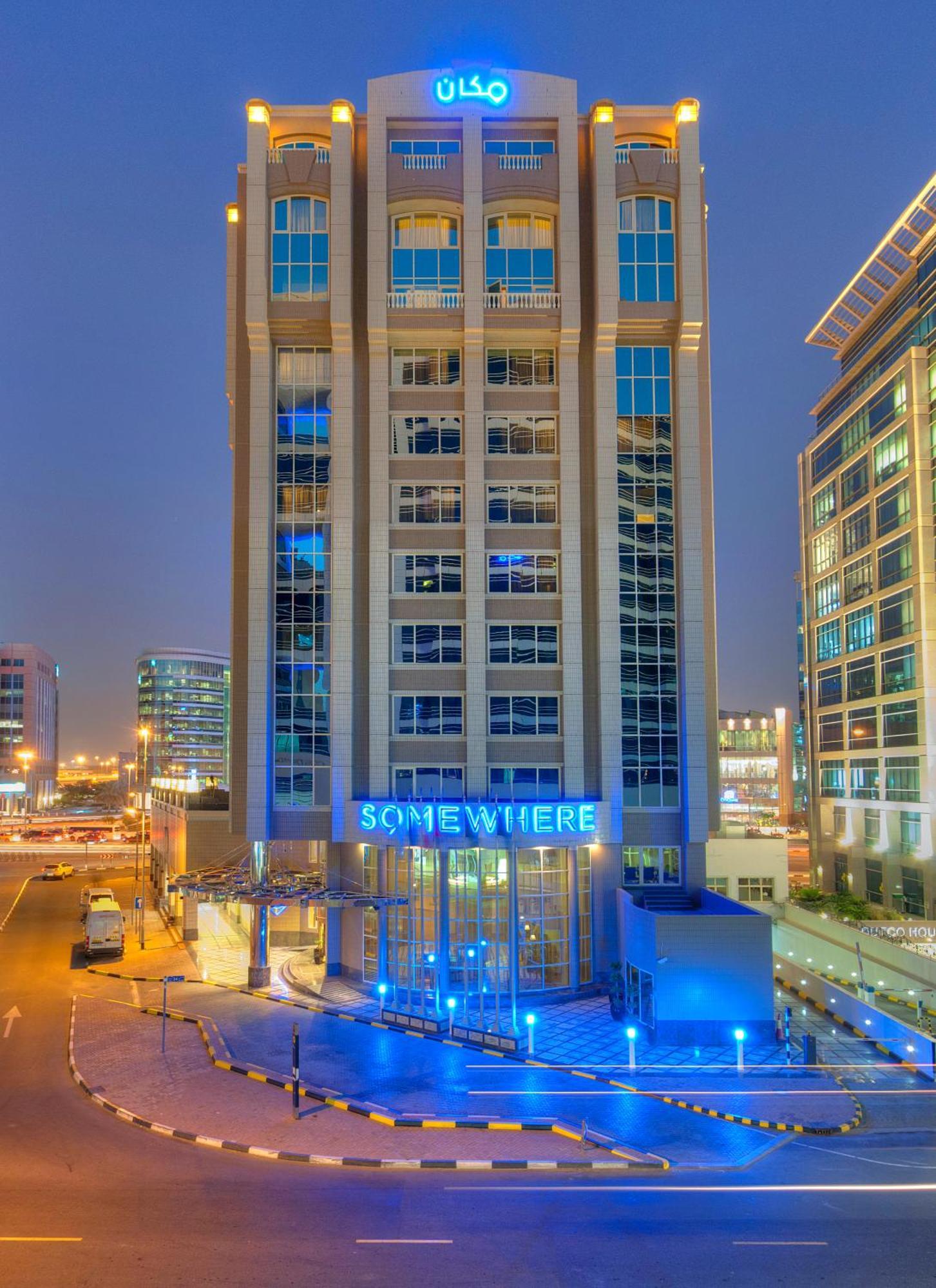 Somewhere Hotel Apartment Dubai Bagian luar foto